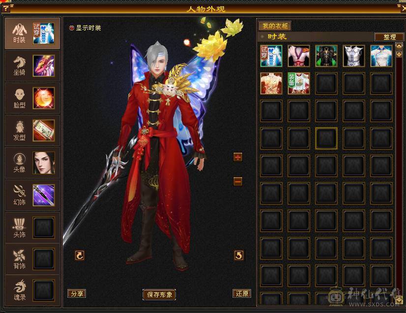 主属性5000，副属性都过1000