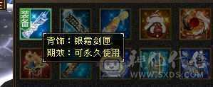 40万血，带2只双十，多时装幻视花瓶峨眉甩
