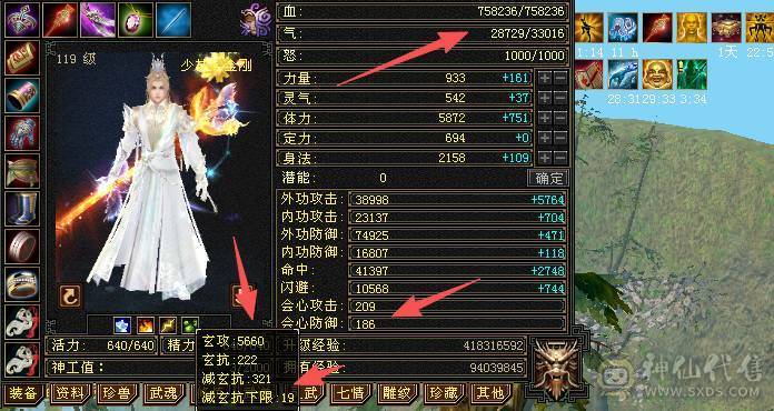 移动粉丝团：纯5带6天花板.4级金箍棒.赤兔.十几件时装.仓库一套天龙5减随时更换，退游给移动哥冲业绩。