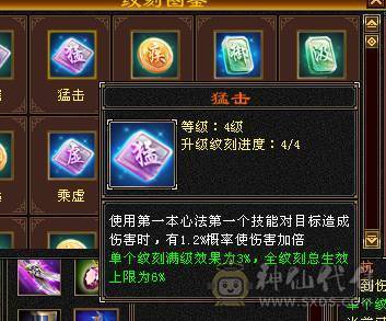 移动粉丝团：纯5带6天花板.4级金箍棒.赤兔.十几件时装.仓库一套天龙5减随时更换，退游给移动哥冲业绩。