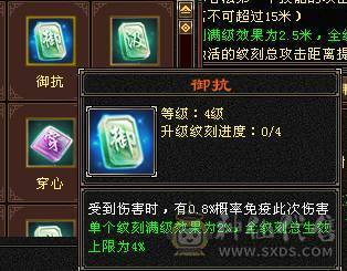 移动粉丝团：纯5带6天花板.4级金箍棒.赤兔.十几件时装.仓库一套天龙5减随时更换，退游给移动哥冲业绩。