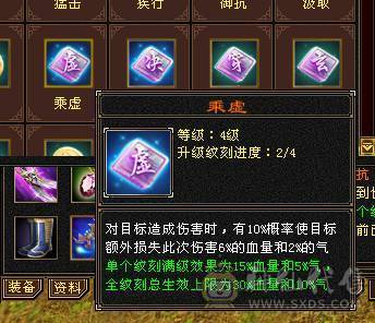 移动粉丝团：纯5带6天花板.4级金箍棒.赤兔.十几件时装.仓库一套天龙5减随时更换，退游给移动哥冲业绩。