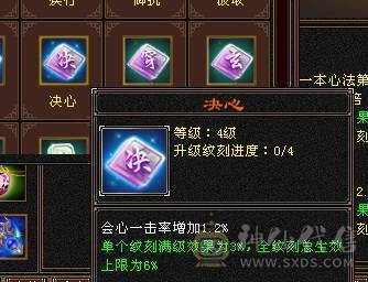 移动粉丝团：纯5带6天花板.4级金箍棒.赤兔.十几件时装.仓库一套天龙5减随时更换，退游给移动哥冲业绩。