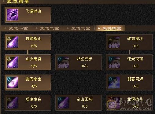 满6满6减带10几个7性价比拉满高减抗
