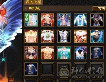 满6满6减带10几个7性价比拉满高减抗