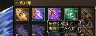 满6满6减带10几个7性价比拉满高减抗