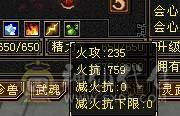 脱坑甩卖 最便宜的满六 不议价了 别打电话双抗曼陀可转少林 火炕759冰抗729 
