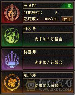 脱坑甩卖 最便宜的满六 不议价了 别打电话双抗曼陀可转少林 火炕759冰抗729 