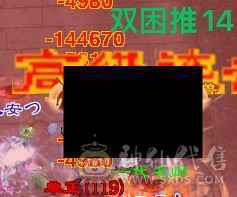 芬达🏅推荐🏅三修增伤减伤杂抗杂减输出机器拼命52兽灵4阶白虎