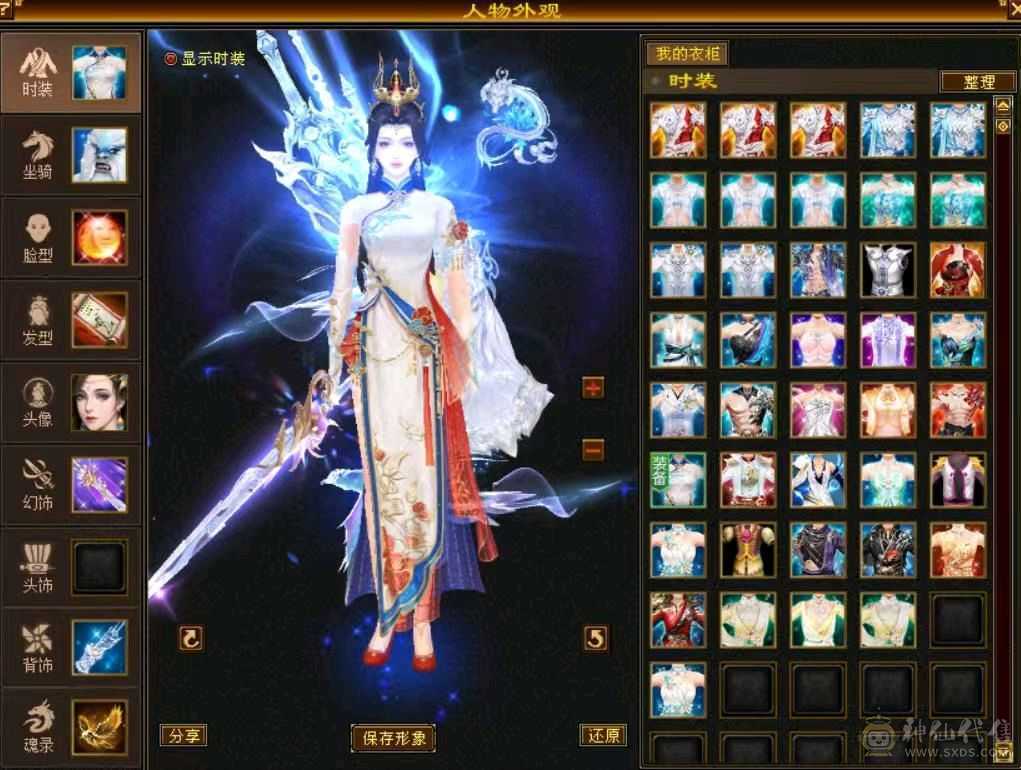 满6属卡级曼陀，高颜值