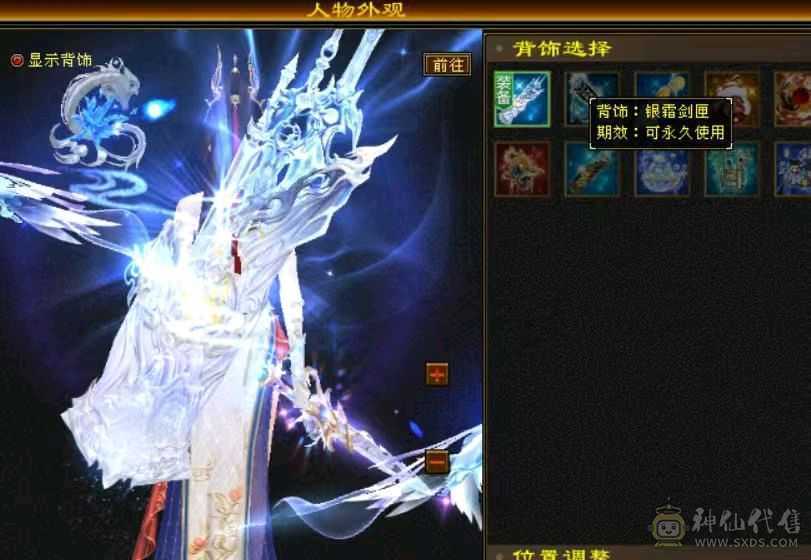 满6属卡级曼陀，高颜值