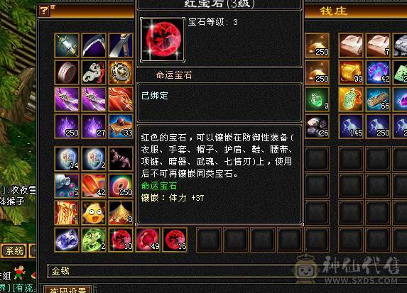高血高属性高减抗