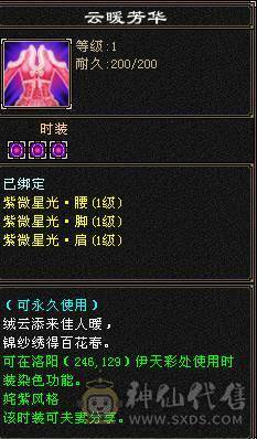 高血高属性高减抗