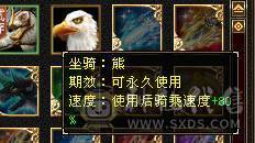 高血高属性高减抗