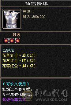 高血高属性高减抗