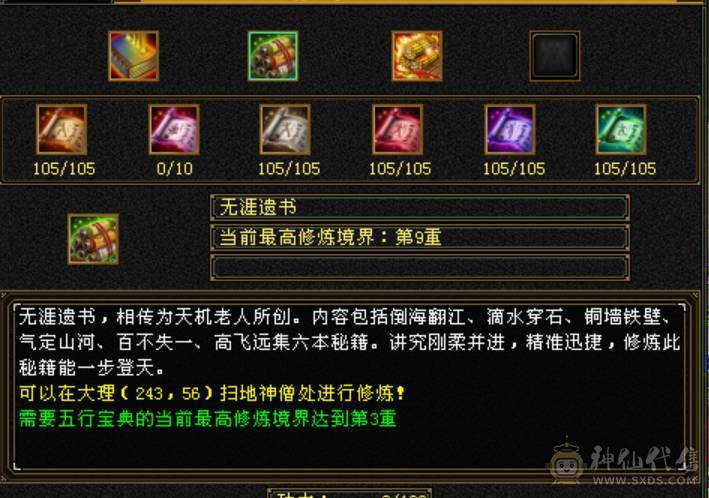 。。。。