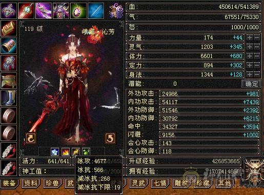 六体8雕满5，三满，最低价，不要打电话