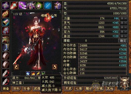 六体8雕满5，三满，最低价，不要打电话