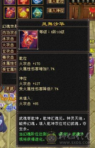 六体8雕满5，三满，最低价，不要打电话