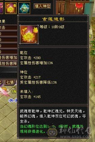 六体8雕满5，三满，最低价，不要打电话