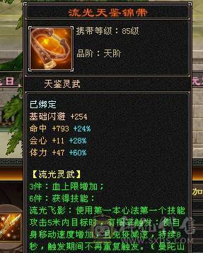 六体8雕满5，三满，最低价，不要打电话