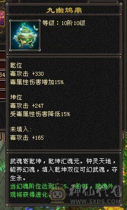 一手号丐帮，没时间玩了。低价出。轻松5千属。