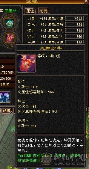 一手号丐帮，没时间玩了。低价出。轻松5千属。