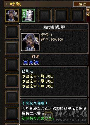 一手号丐帮，没时间玩了。低价出。轻松5千属。