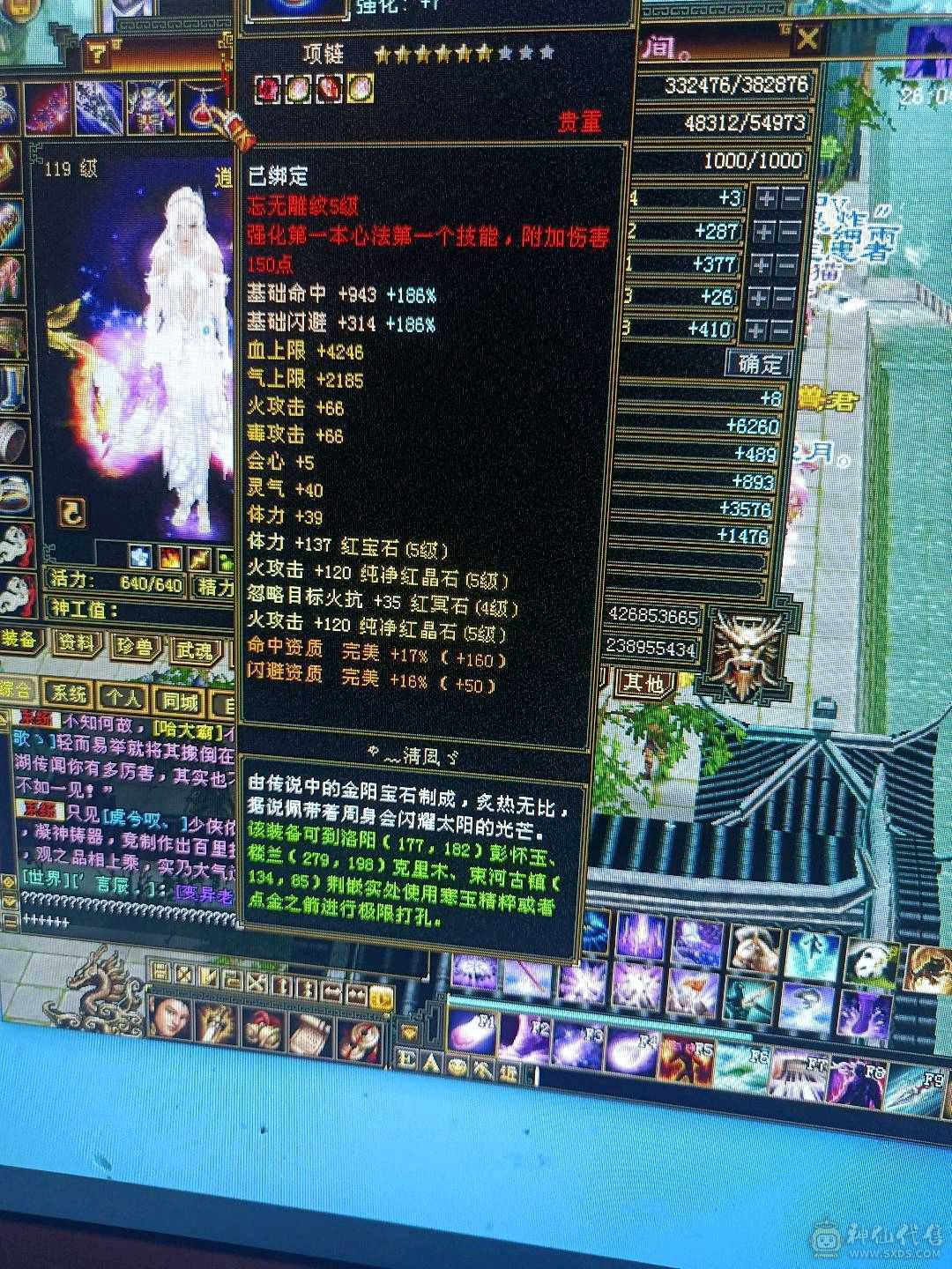 出号。怀旧结束