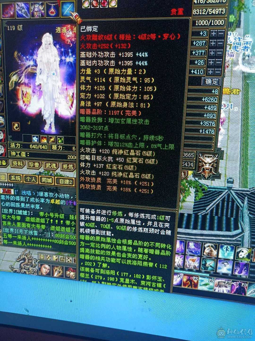 出号。怀旧结束