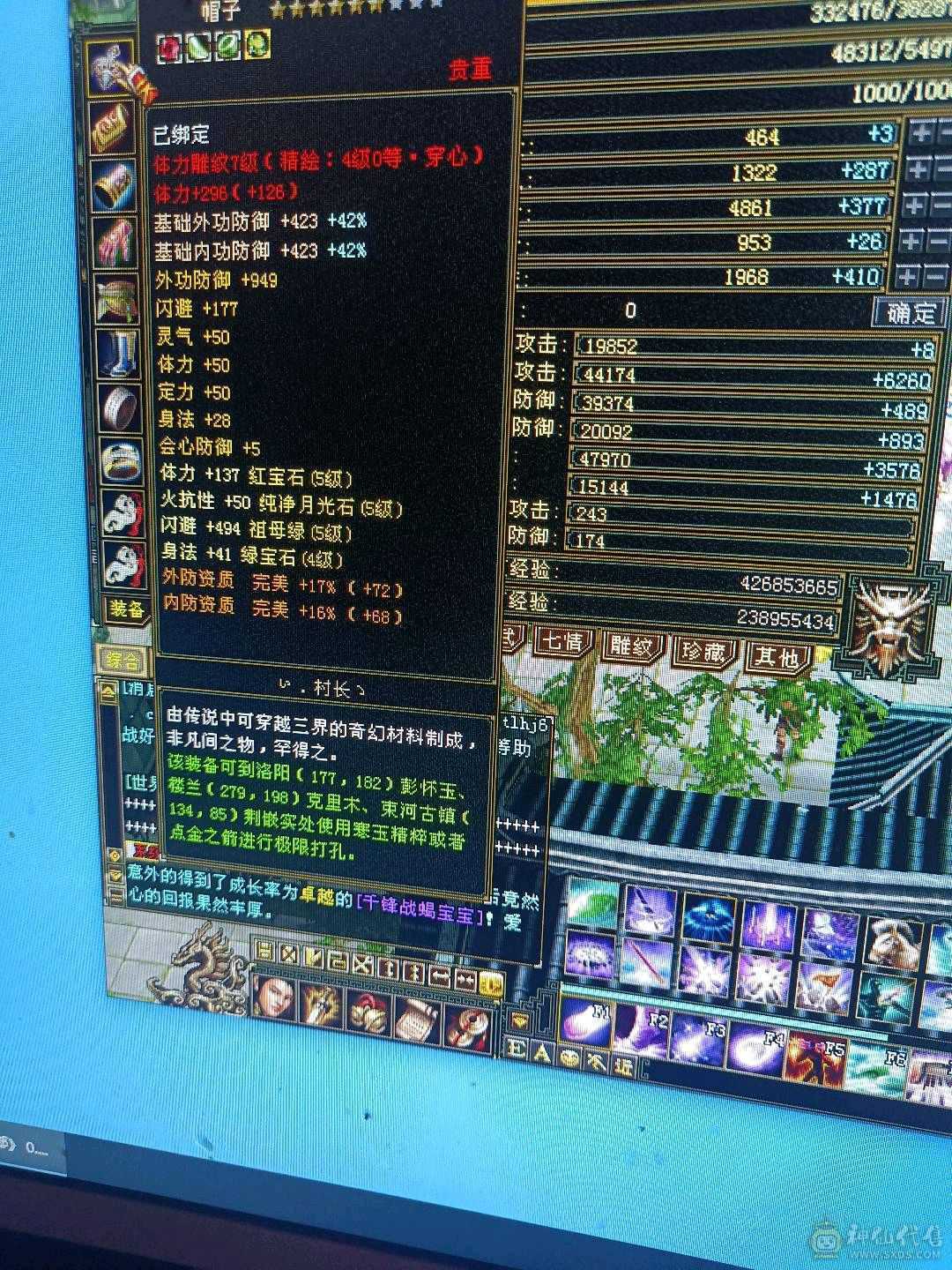 出号。怀旧结束