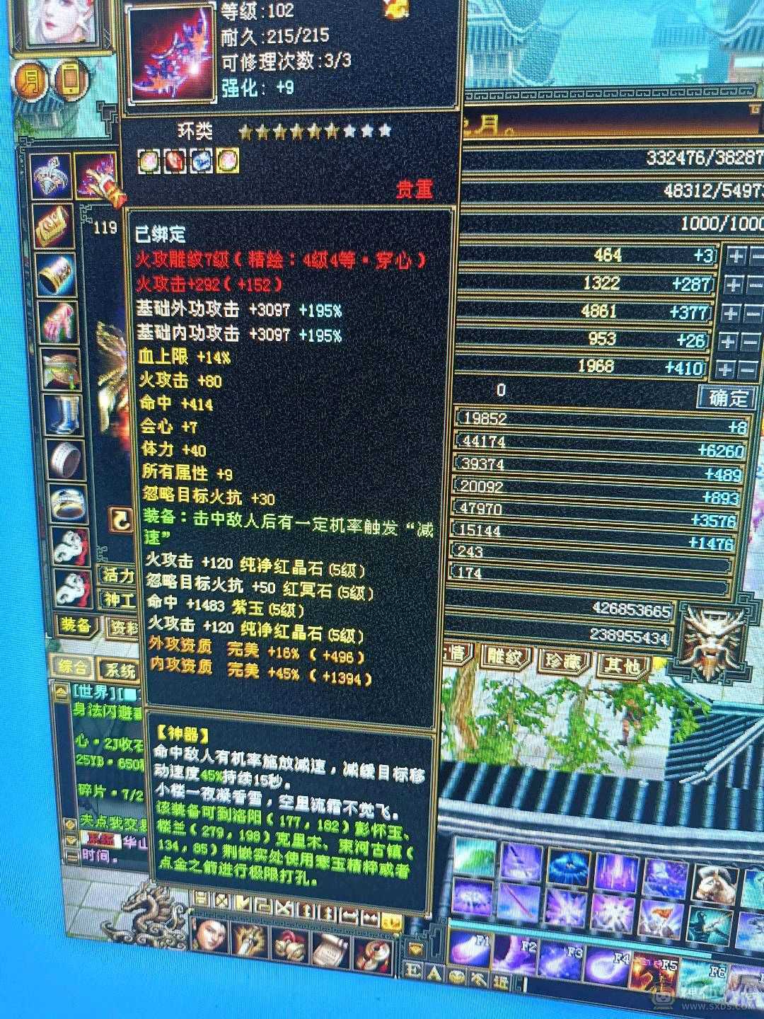 出号。怀旧结束