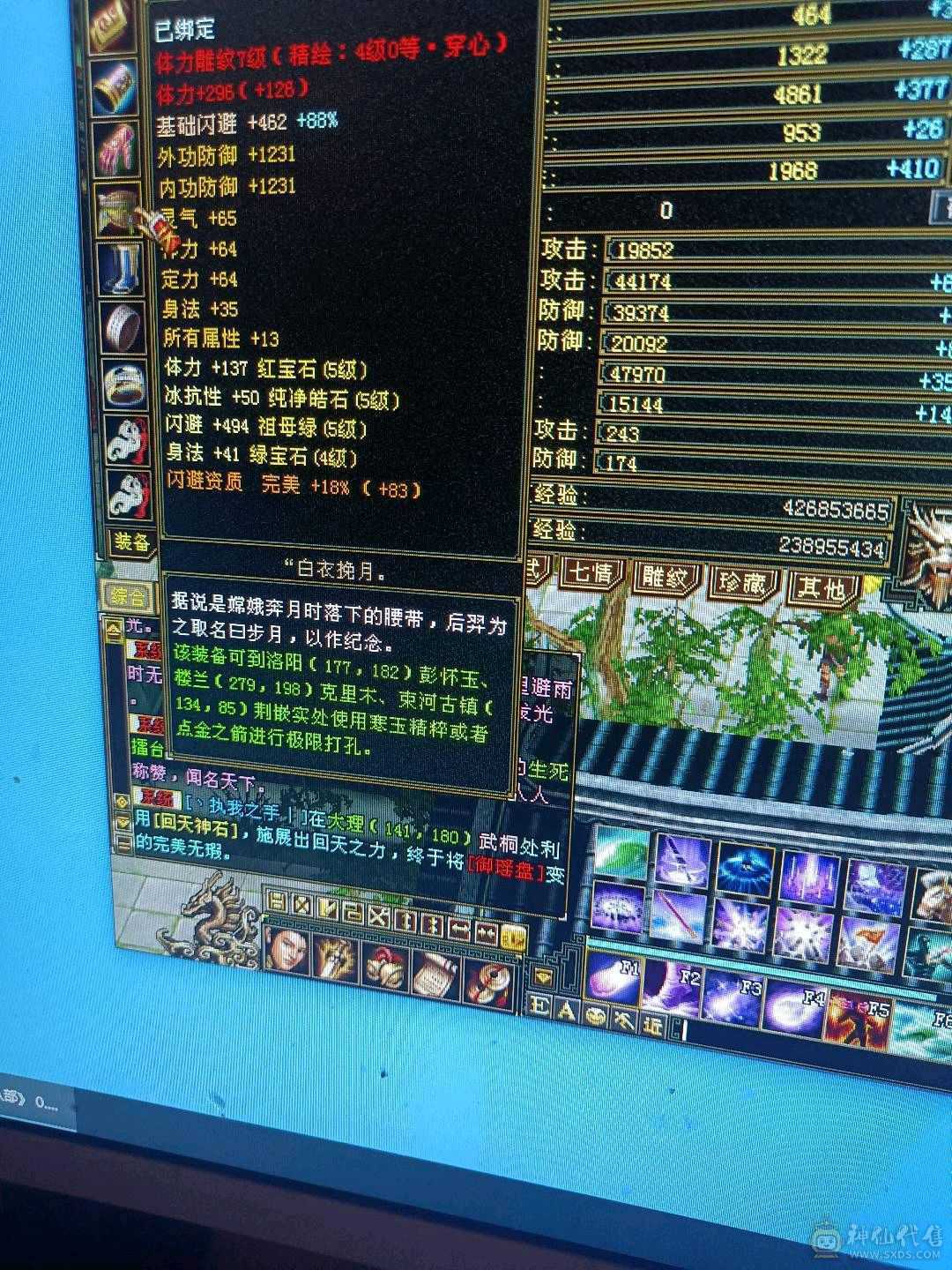 出号。怀旧结束