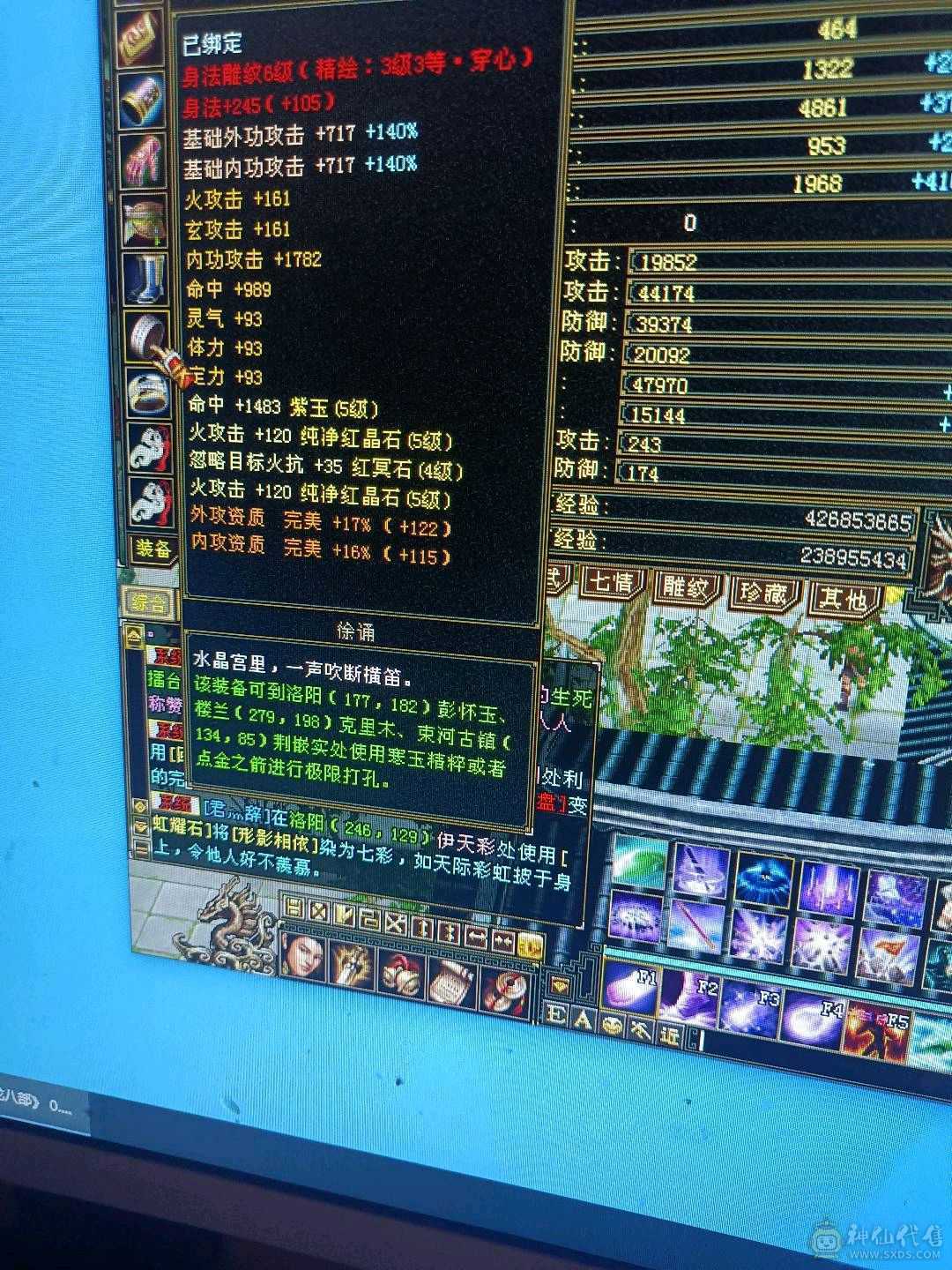 出号。怀旧结束