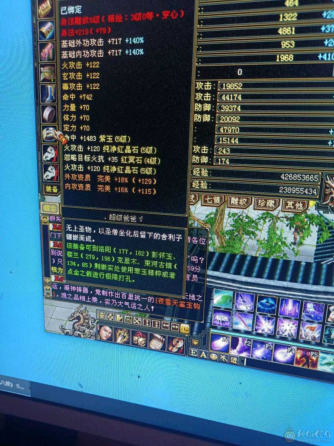 出号。怀旧结束