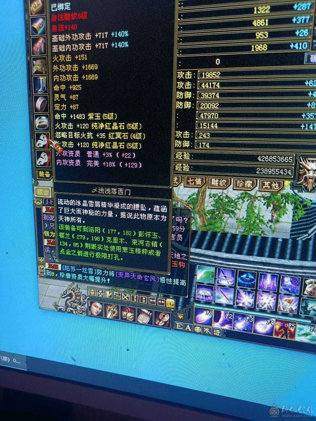 出号。怀旧结束