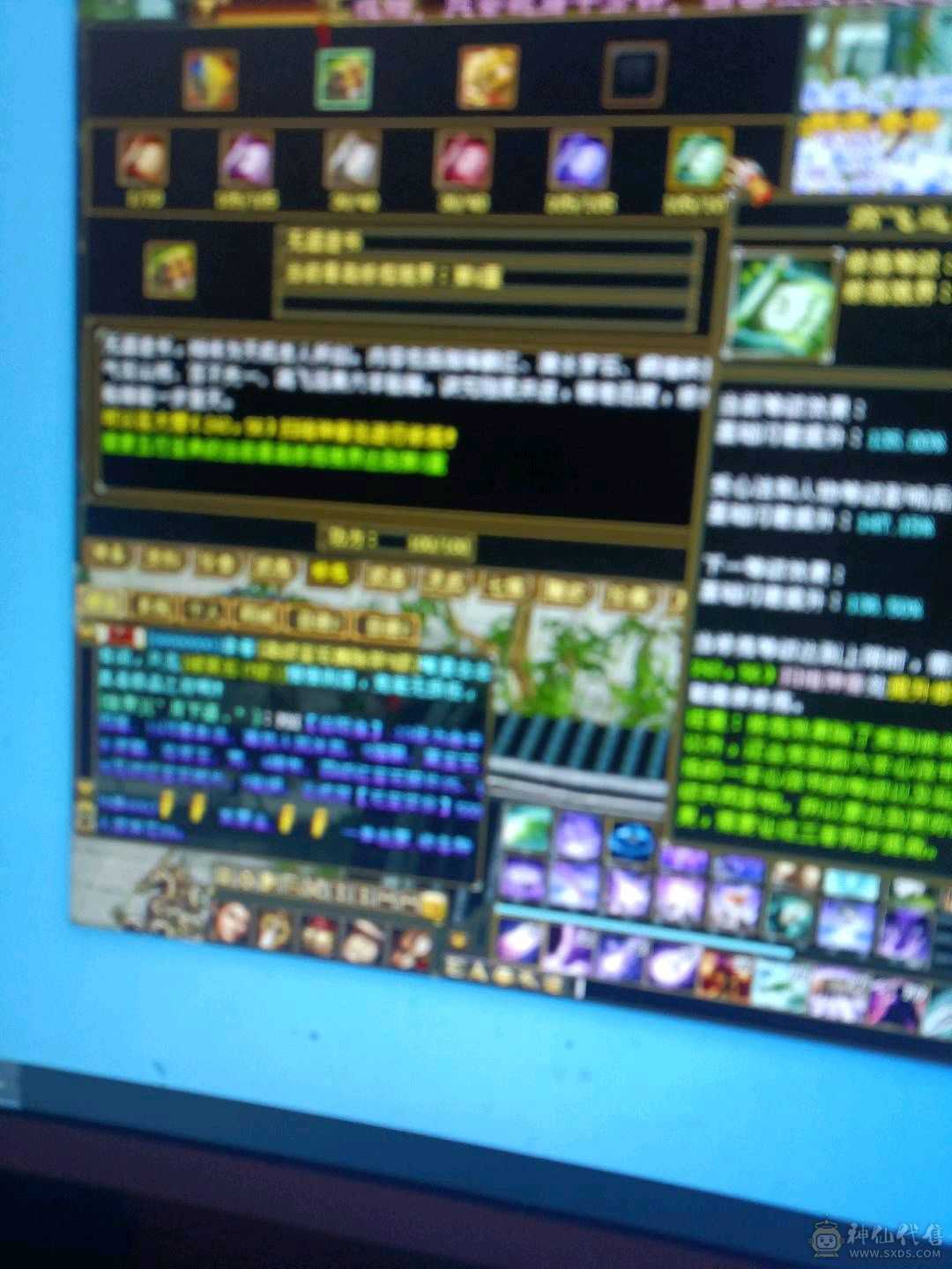 出号。怀旧结束