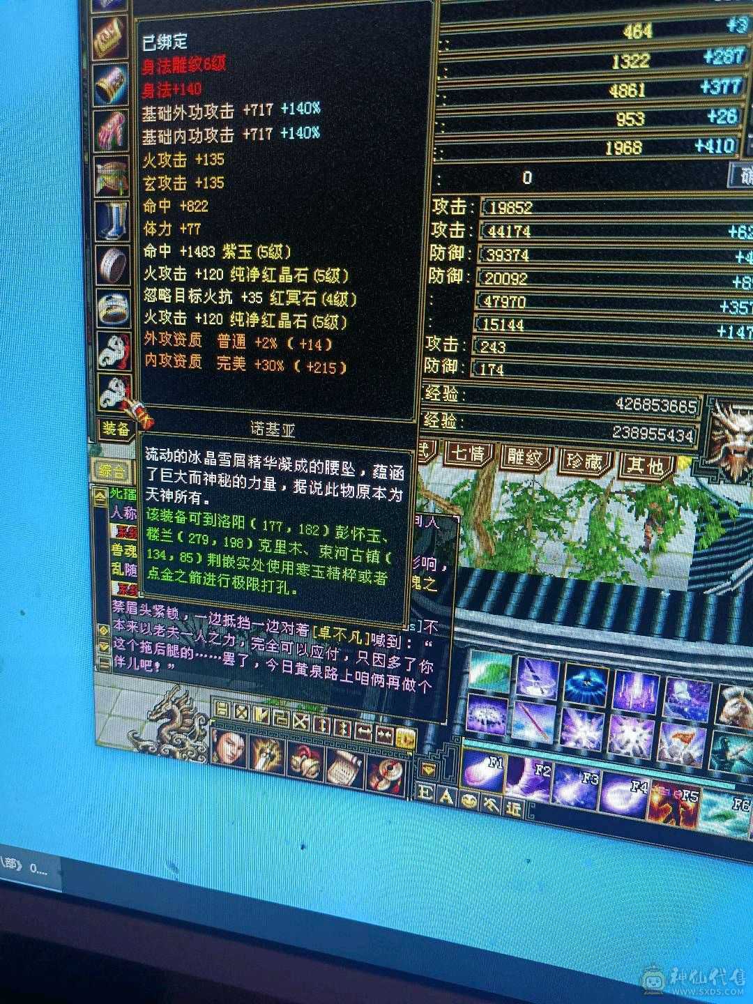 出号。怀旧结束