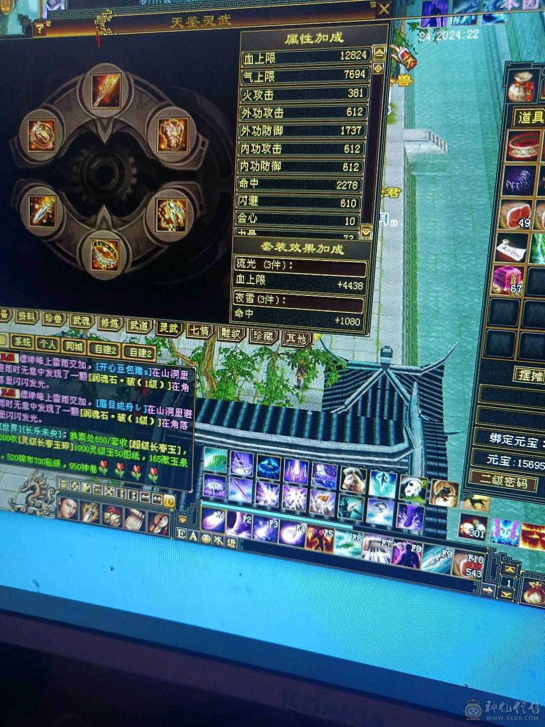 出号。怀旧结束