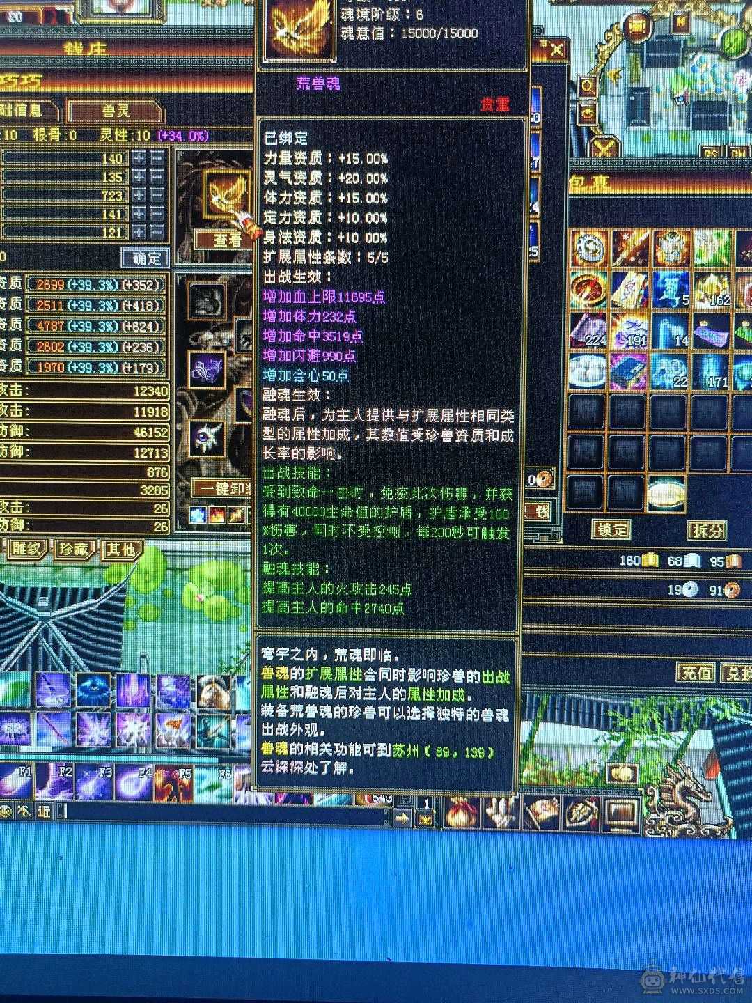 出号。怀旧结束