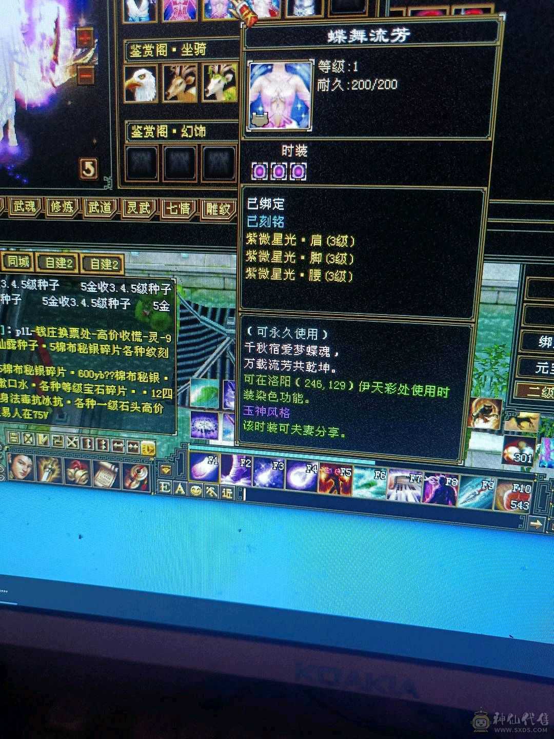 出号。怀旧结束
