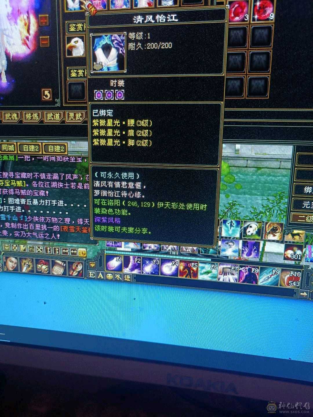 出号。怀旧结束