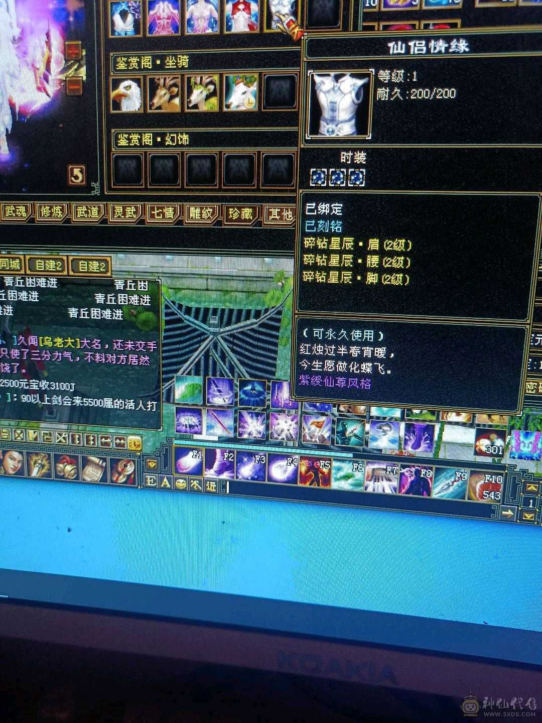 出号。怀旧结束