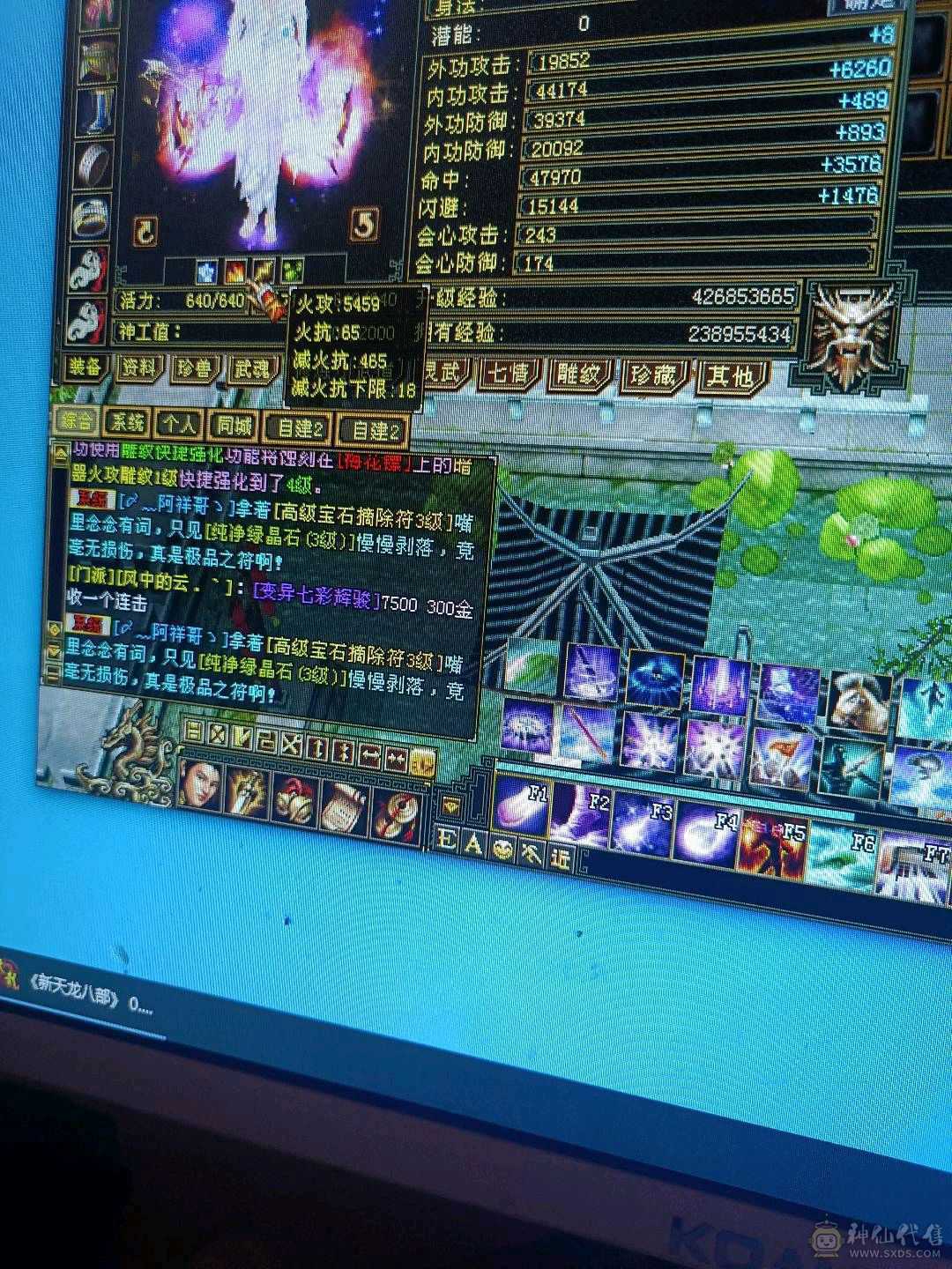 出号。怀旧结束