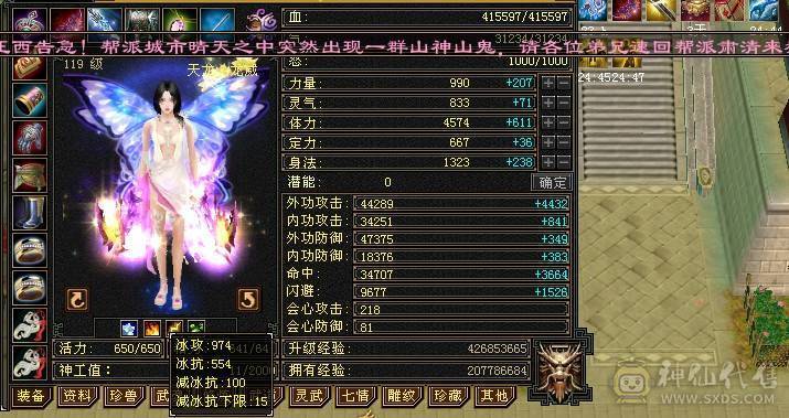 高性价比自己看