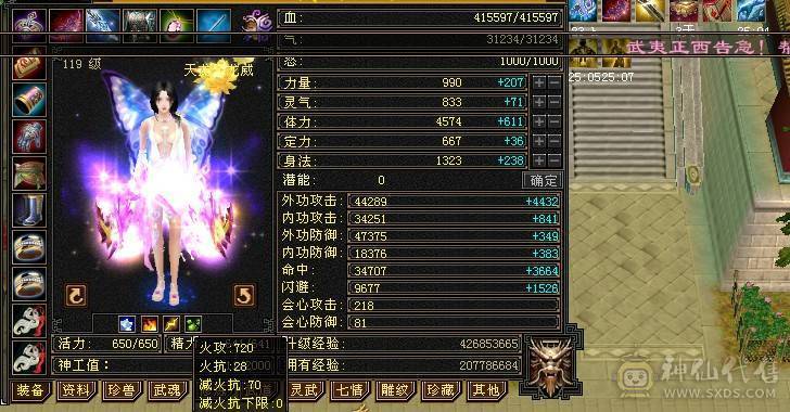 高性价比自己看