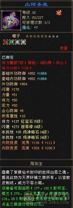 高性价比自己看