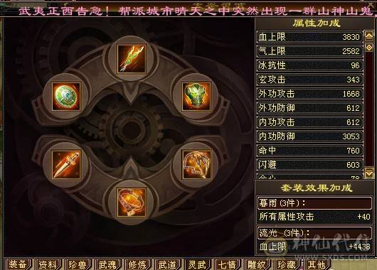 高性价比自己看