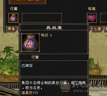 高性价比自己看