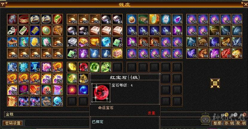 高性价比自己看